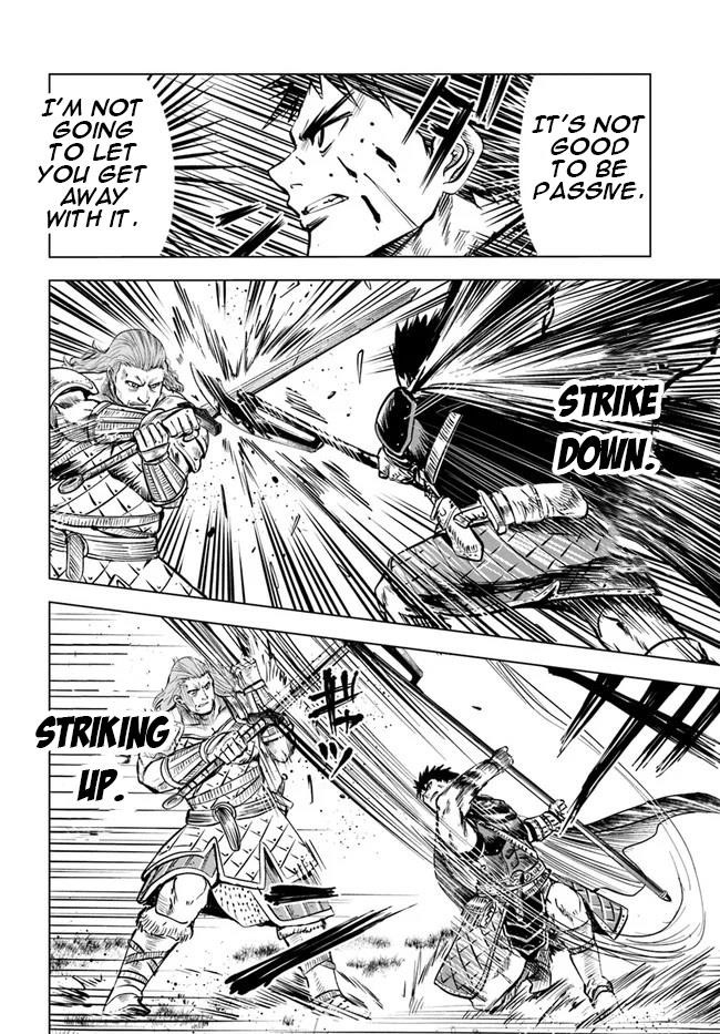 Road to Kingdom Chapter 10 image 7
