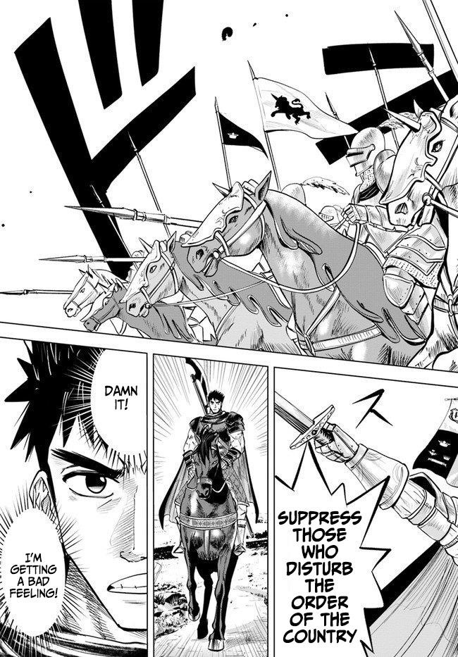 Road to Kingdom Chapter 11.5 image 9