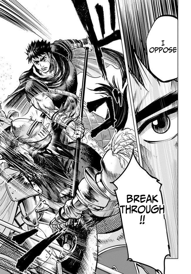 Road to Kingdom Chapter 11.5 image 13
