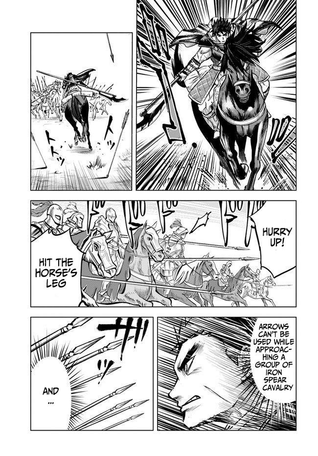 Road to Kingdom Chapter 11.5 image 15