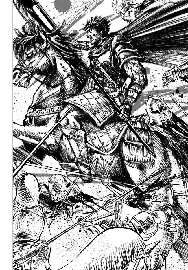 Road to Kingdom Chapter 11.5 image 18