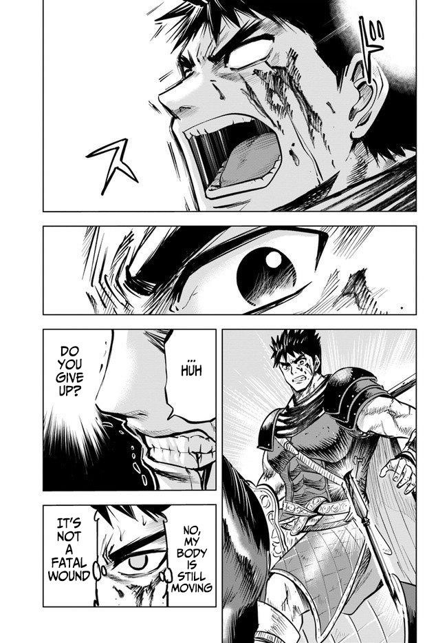 Road to Kingdom Chapter 11.5 image 19
