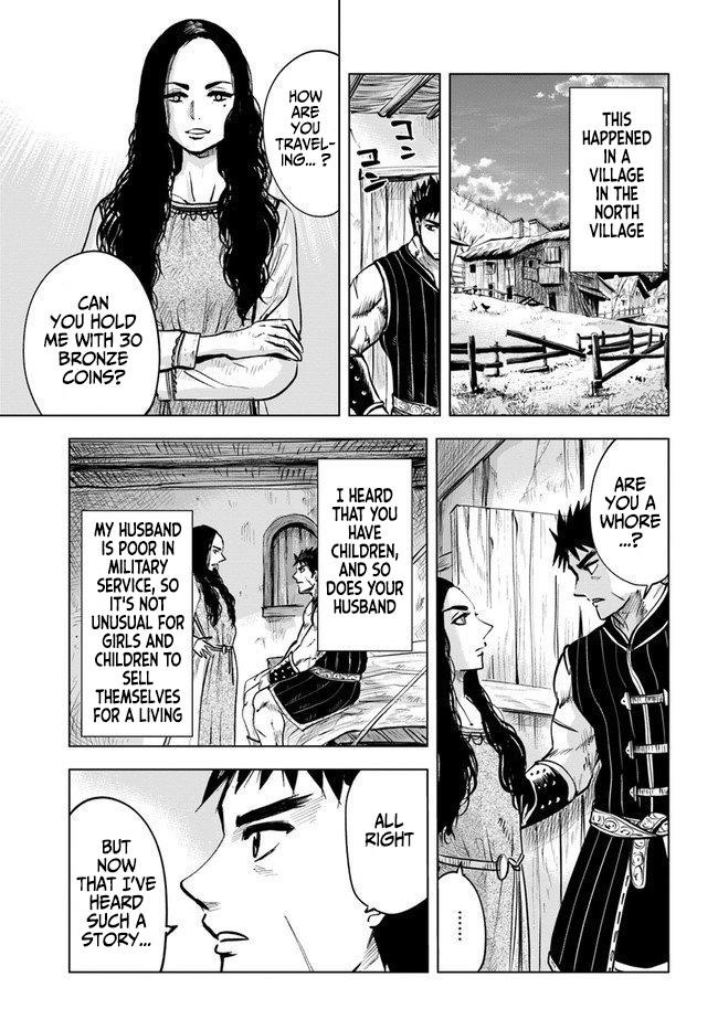Road to Kingdom Chapter 11.5 image 3