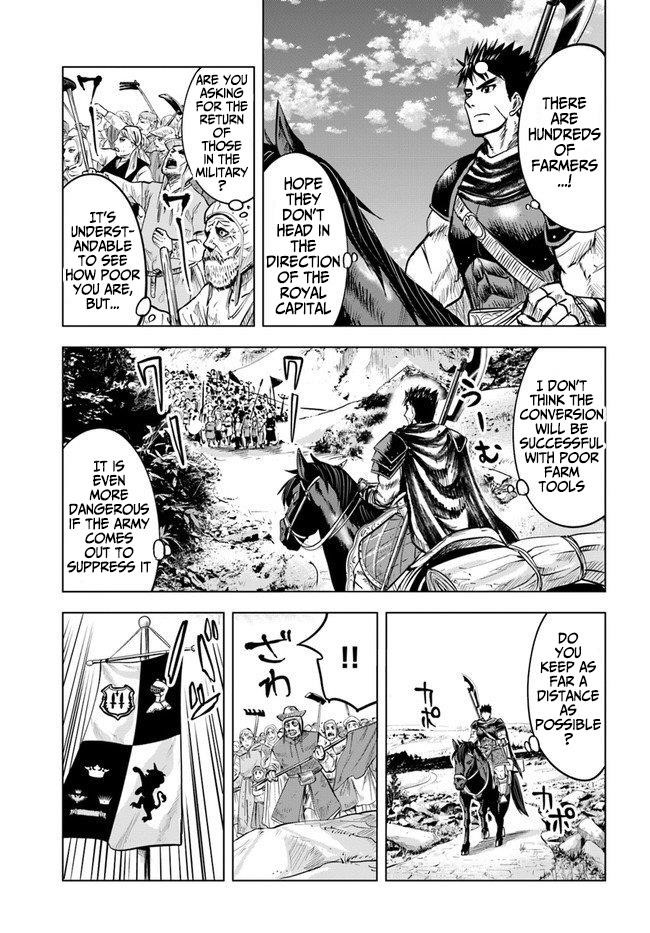 Road to Kingdom Chapter 11.5 image 7