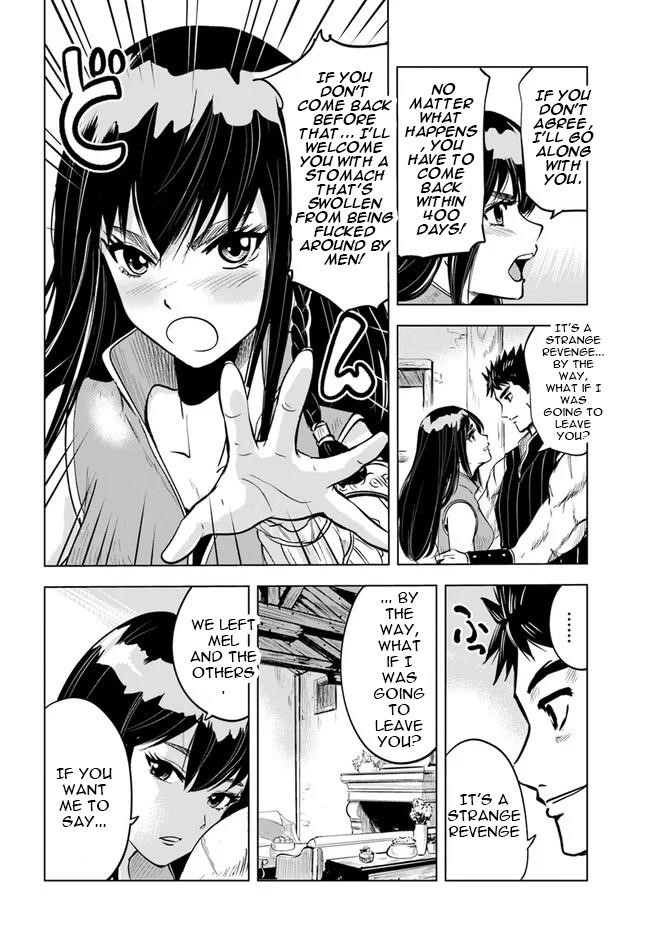Road to Kingdom Chapter 11 image 15