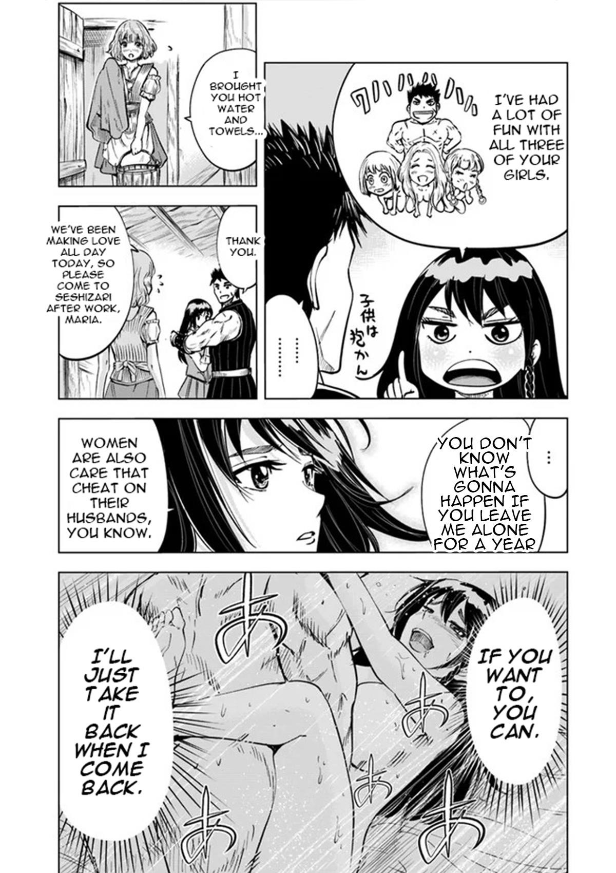 Road to Kingdom Chapter 11 image 16