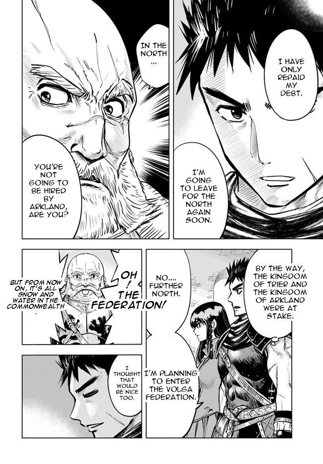 Road to Kingdom Chapter 11 image 7