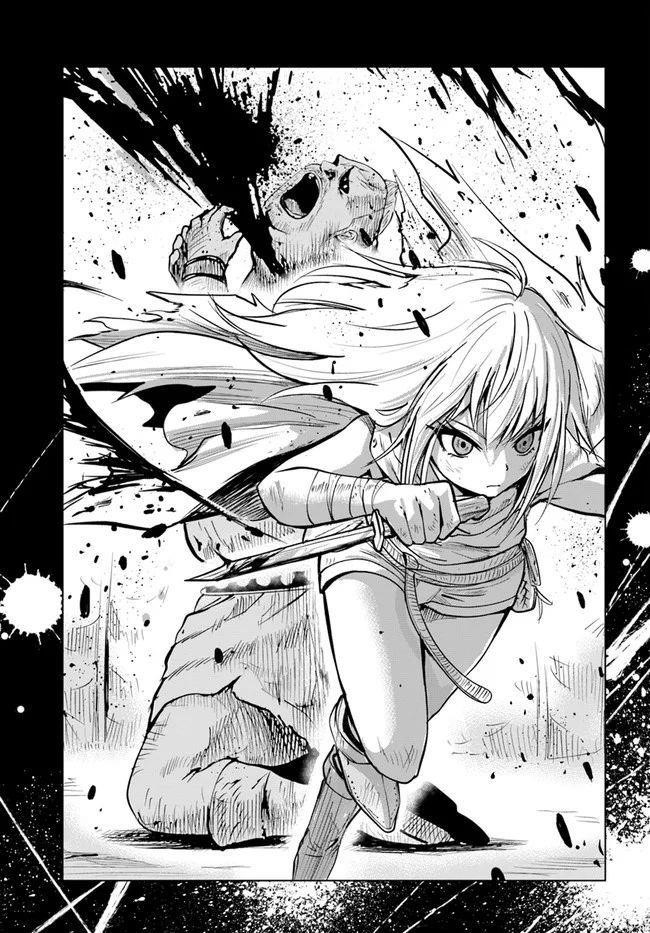 Road to Kingdom Chapter 12 image 24