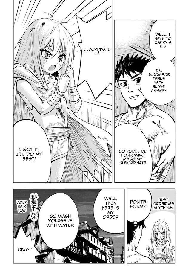 Road to Kingdom Chapter 12 image 33