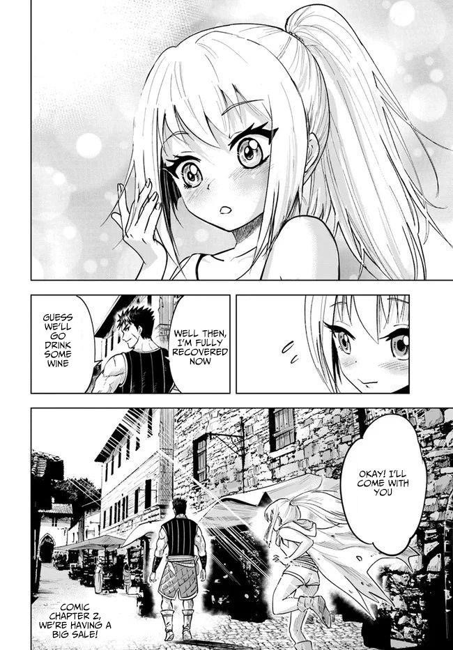 Road to Kingdom Chapter 12 image 35