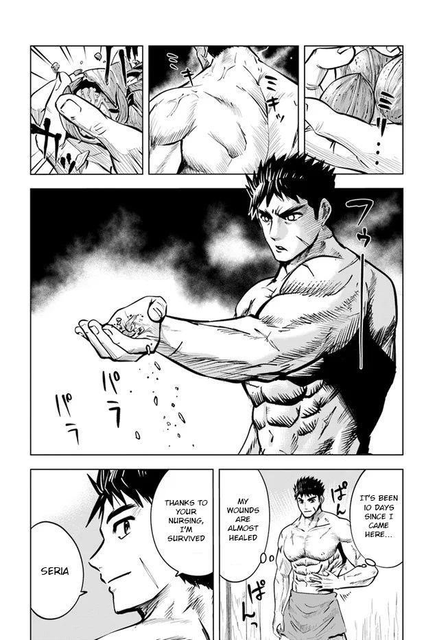 Road to Kingdom Chapter 13 image 1