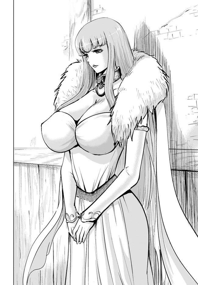 Road to Kingdom Chapter 13 image 21