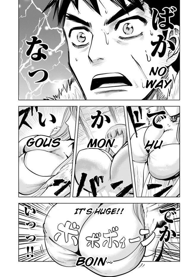 Road to Kingdom Chapter 13 image 22