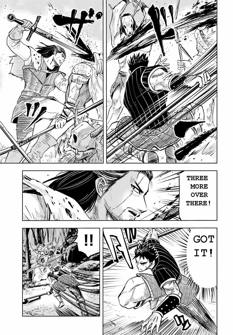 Road to Kingdom Chapter 14 image 16