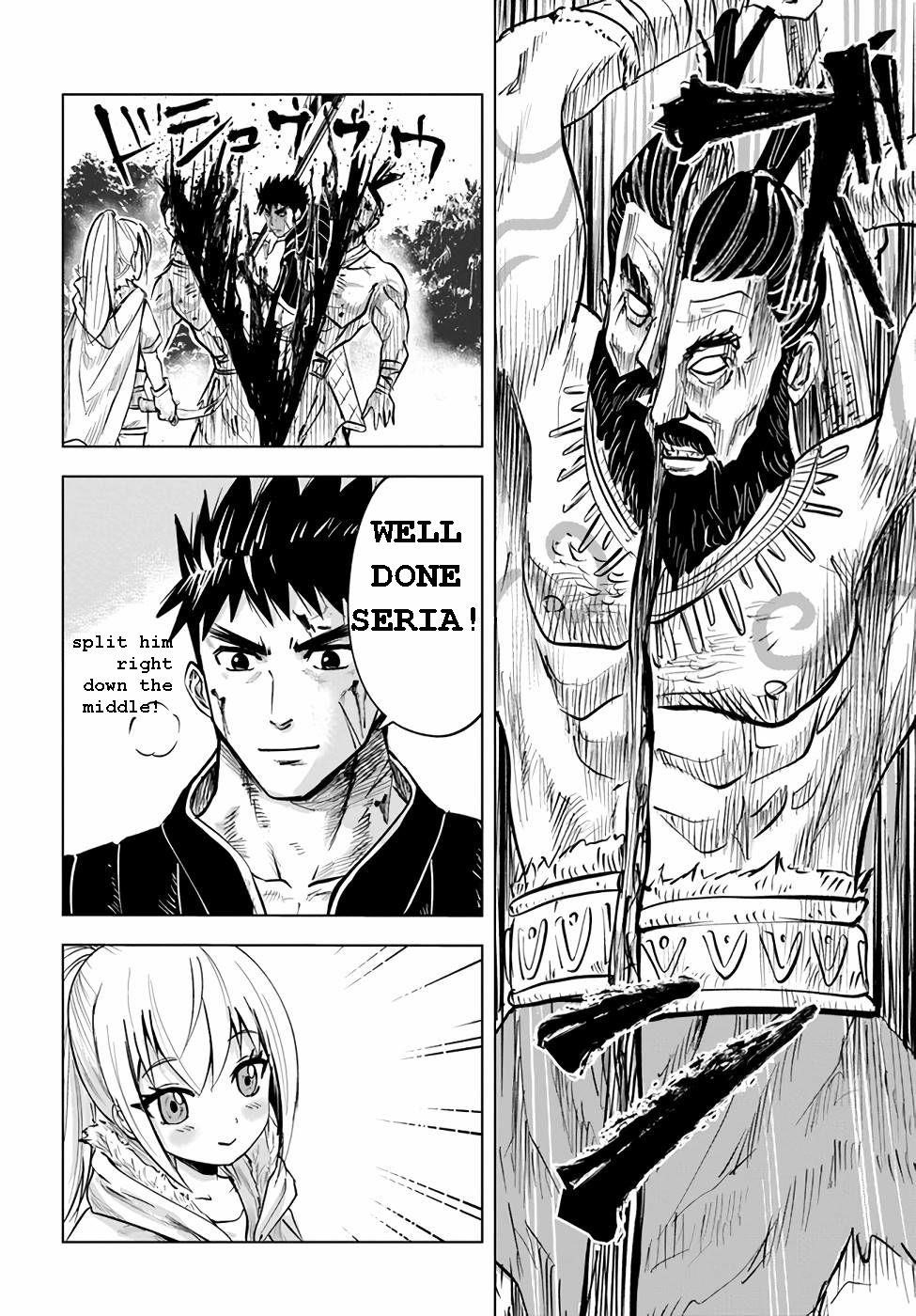 Road to Kingdom Chapter 14 image 23