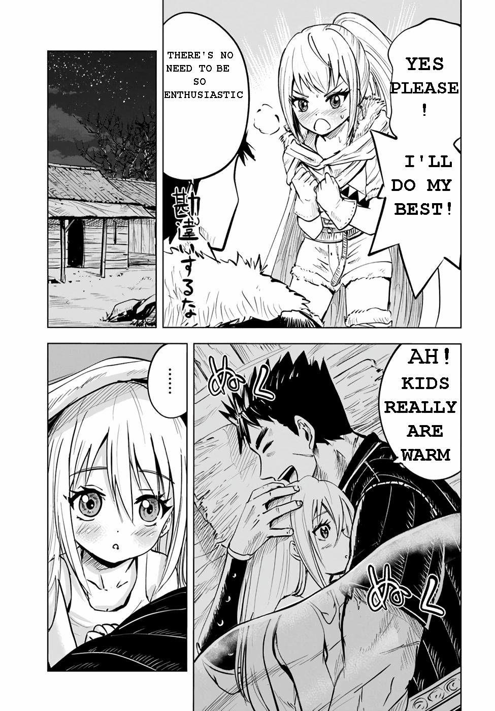 Road to Kingdom Chapter 14 image 6