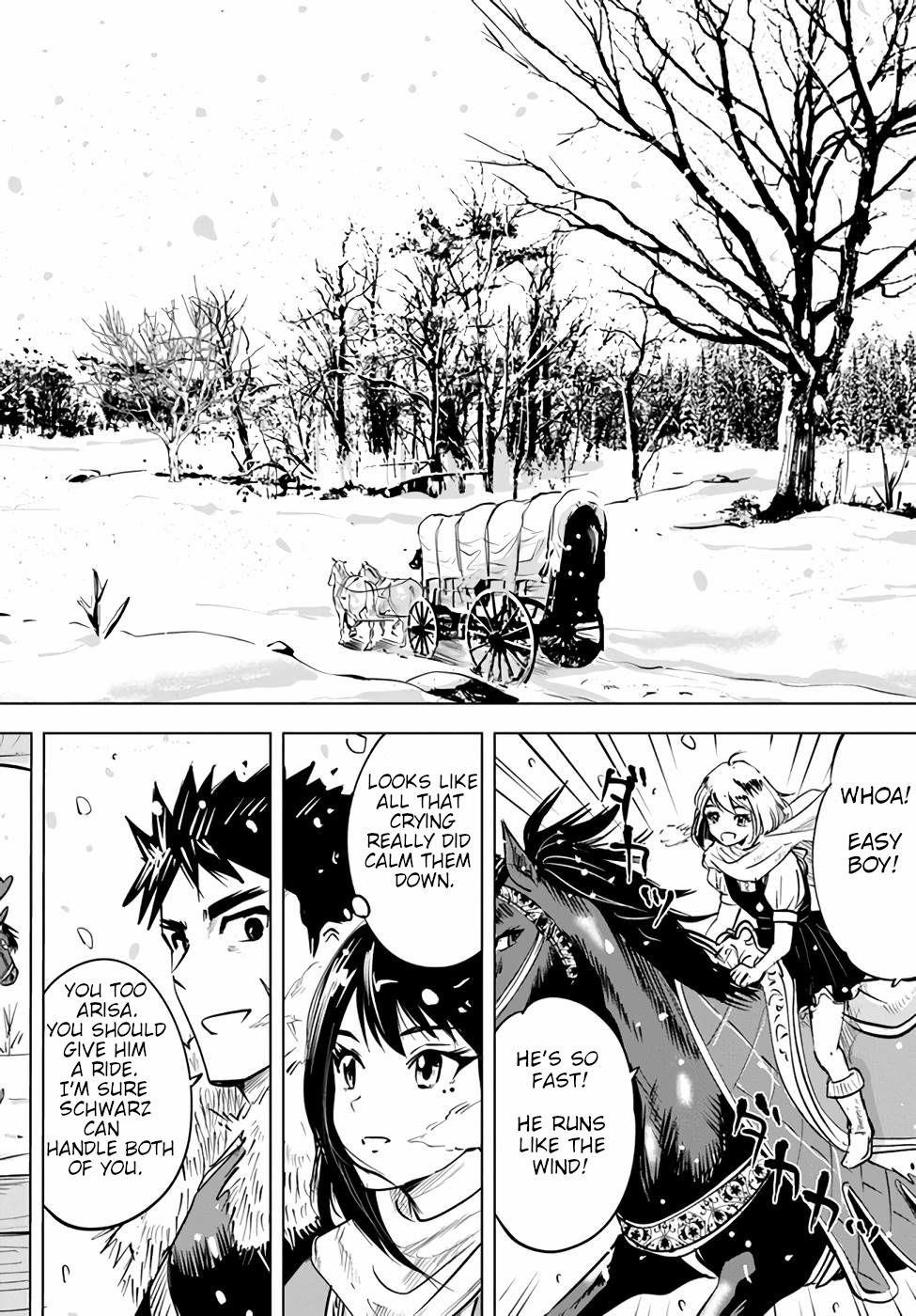 Road to Kingdom Chapter 15 image 15