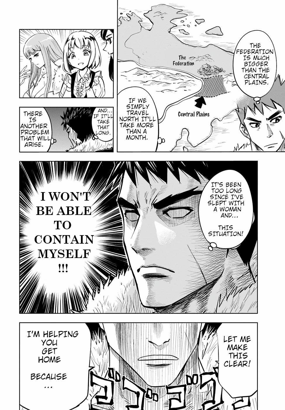 Road to Kingdom Chapter 15 image 5