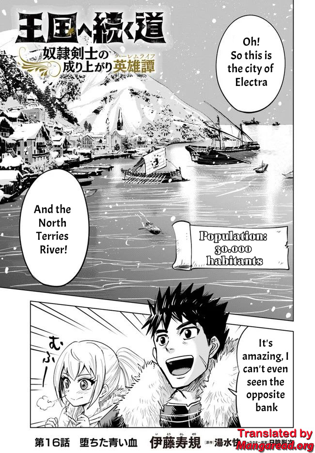 Road to Kingdom Chapter 16 image 0