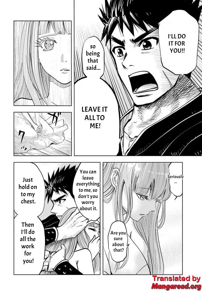 Road to Kingdom Chapter 16 image 11