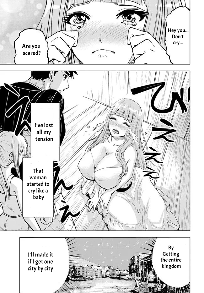 Road to Kingdom Chapter 16 image 12