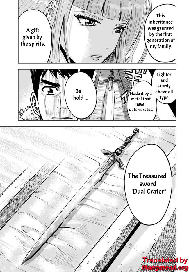 Road to Kingdom Chapter 16 image 14