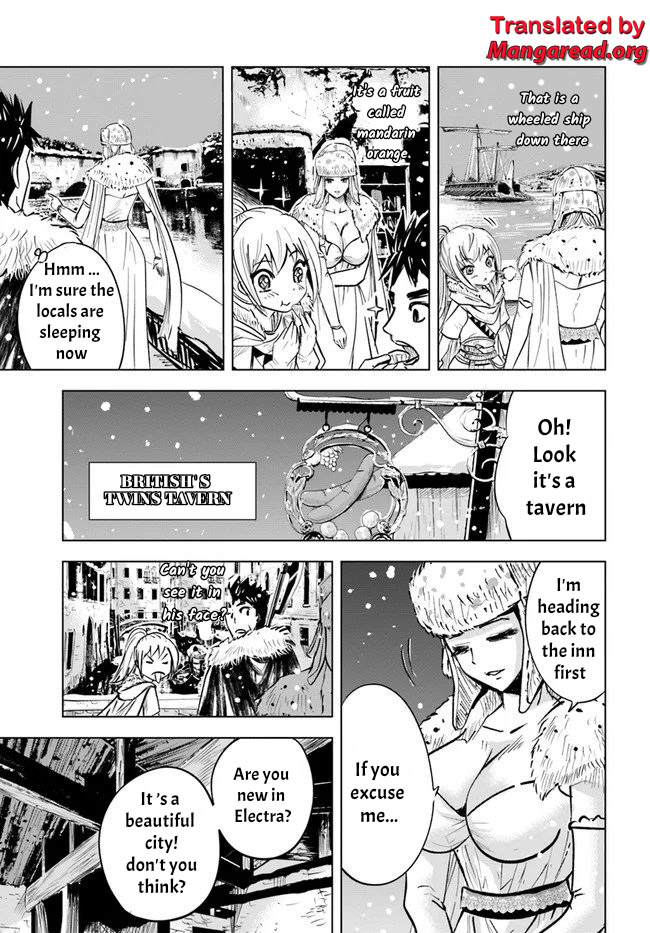 Road to Kingdom Chapter 16 image 2