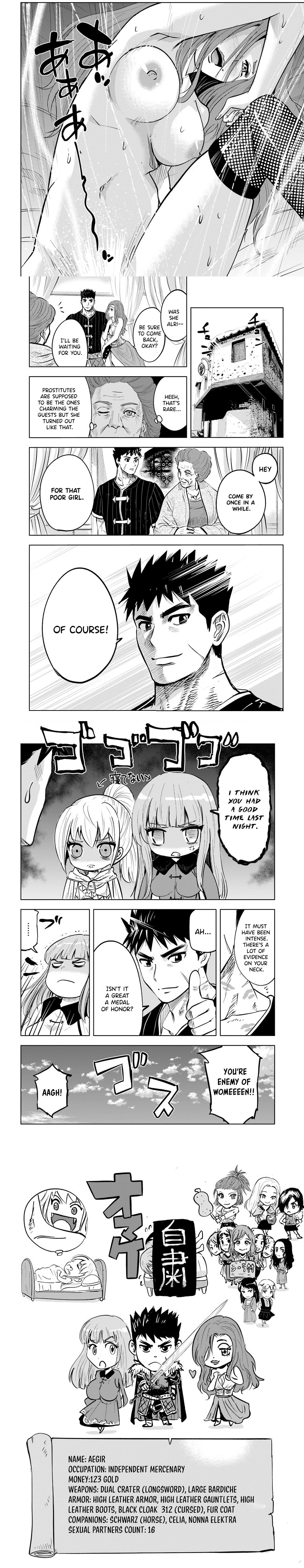 Road to Kingdom Chapter 19 image 4