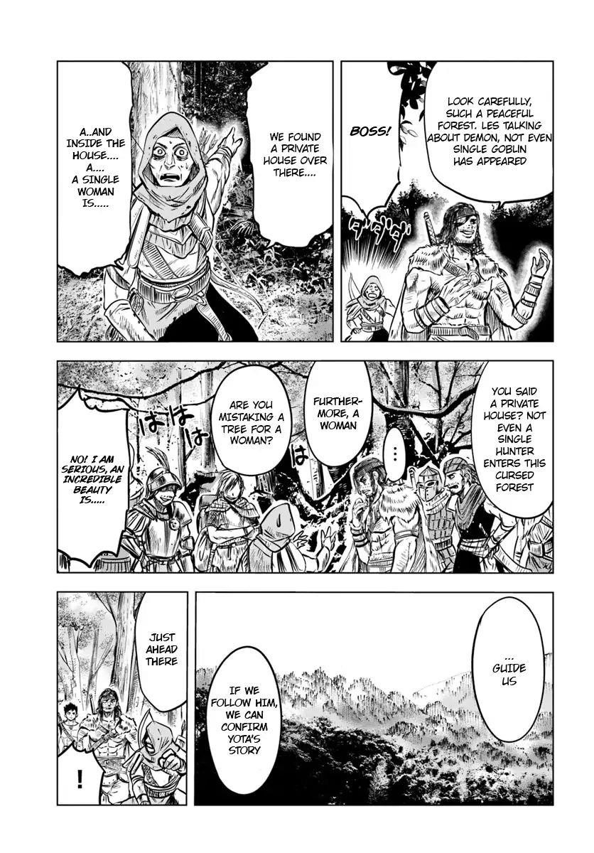 Road to Kingdom Chapter 2.1 image 11