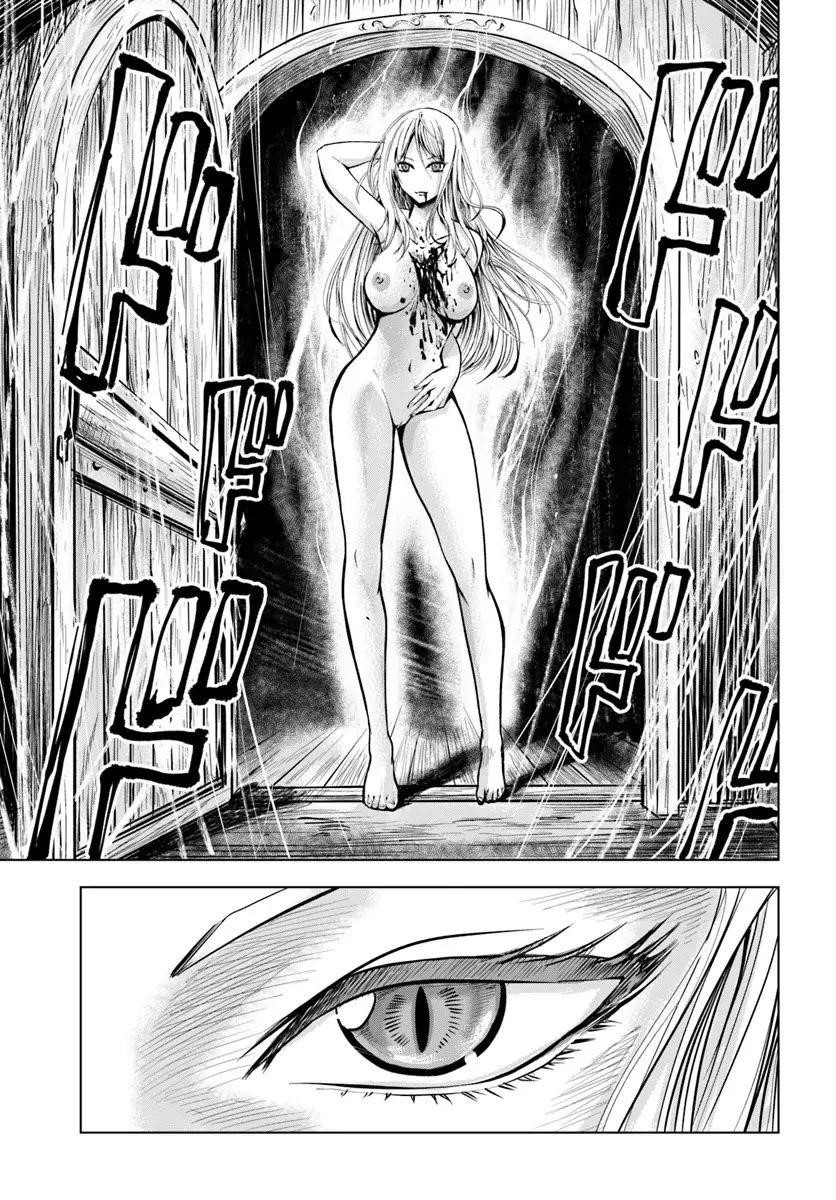 Road to Kingdom Chapter 2.1 image 22