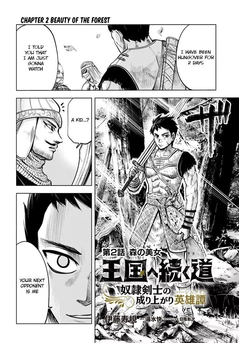 Road to Kingdom Chapter 2.1 image 3