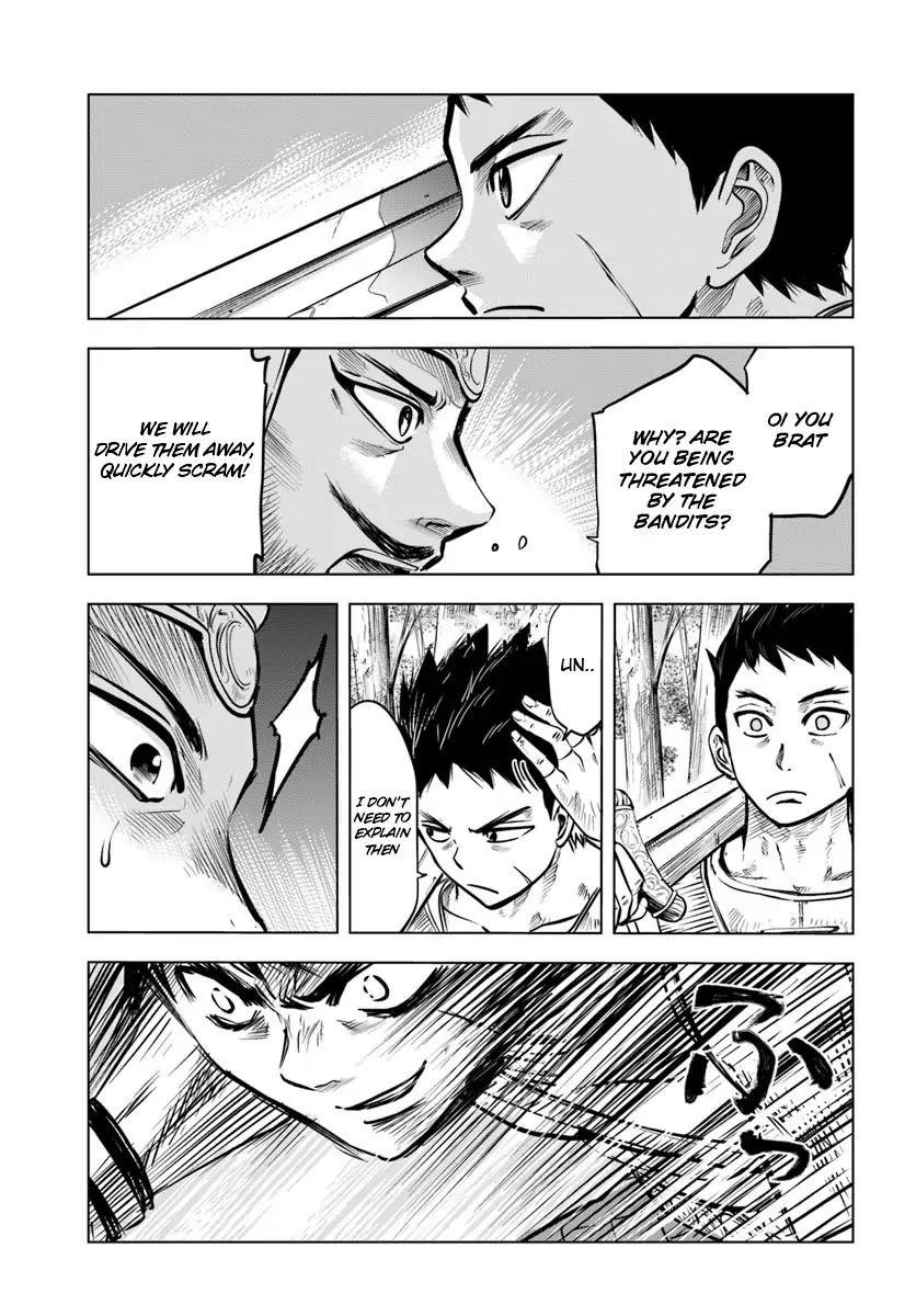 Road to Kingdom Chapter 2.1 image 4