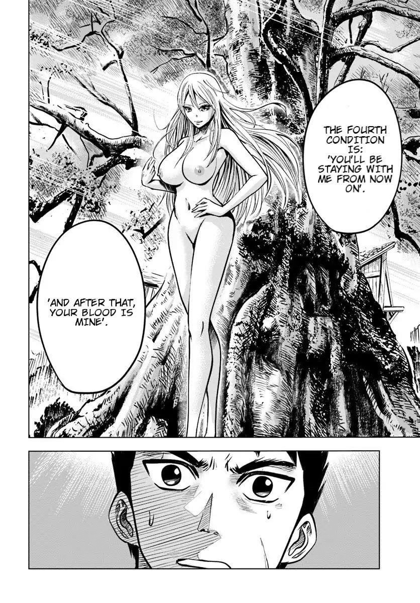 Road to Kingdom Chapter 2.2 image 14