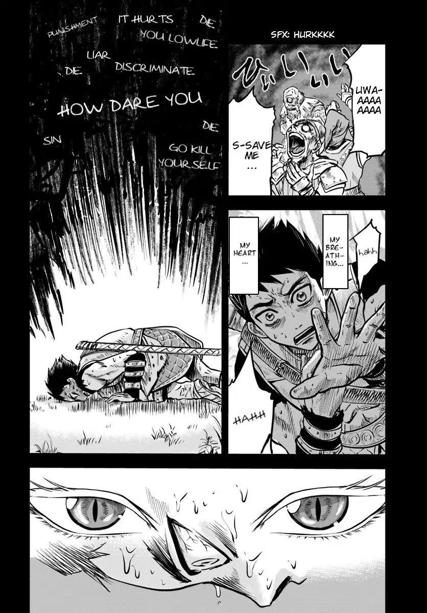 Road to Kingdom Chapter 2.2 image 8