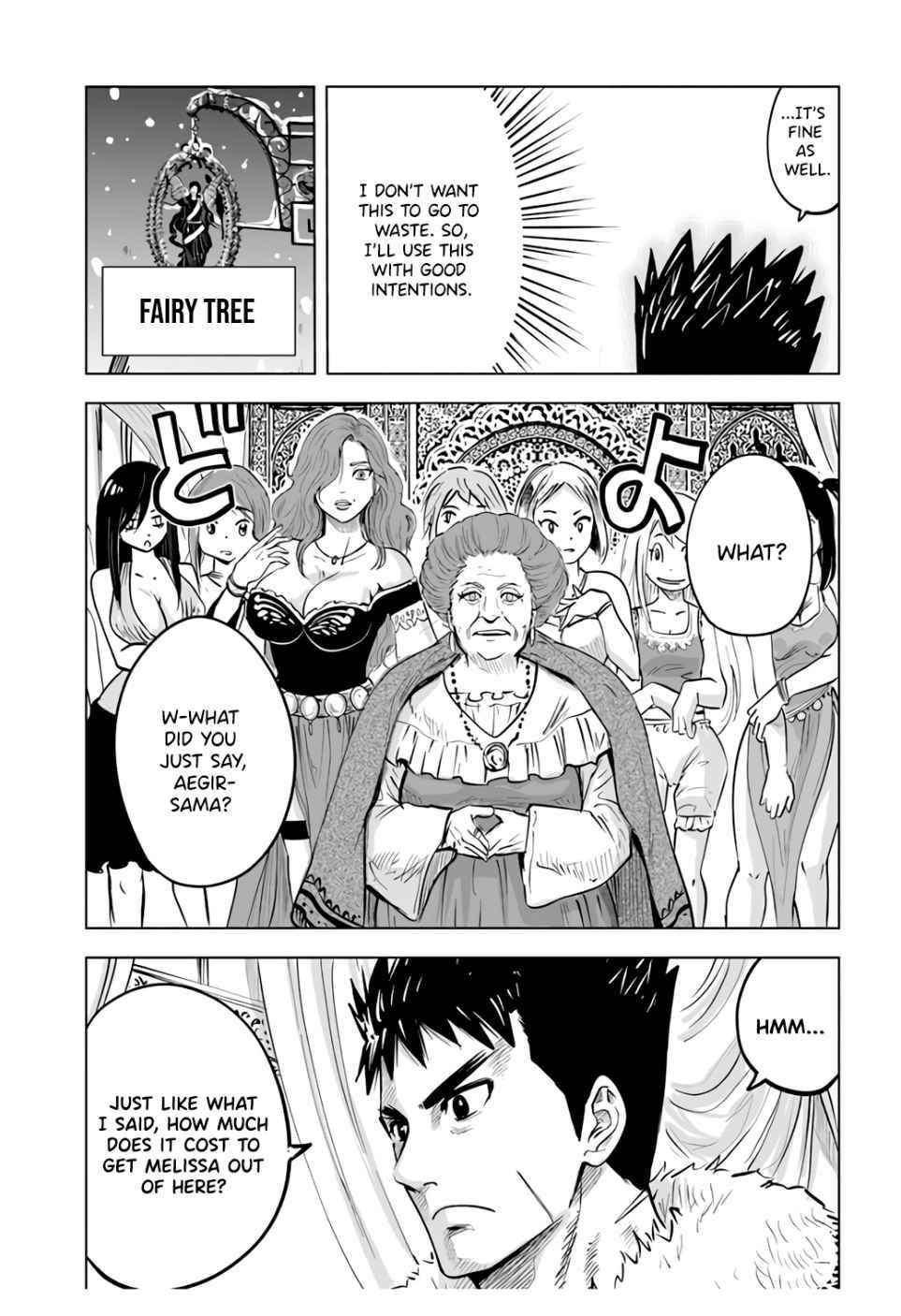 Road to Kingdom Chapter 22 image 12