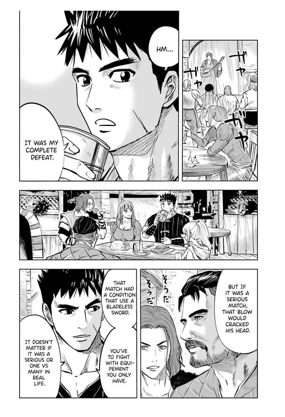 Road to Kingdom Chapter 22 image 1
