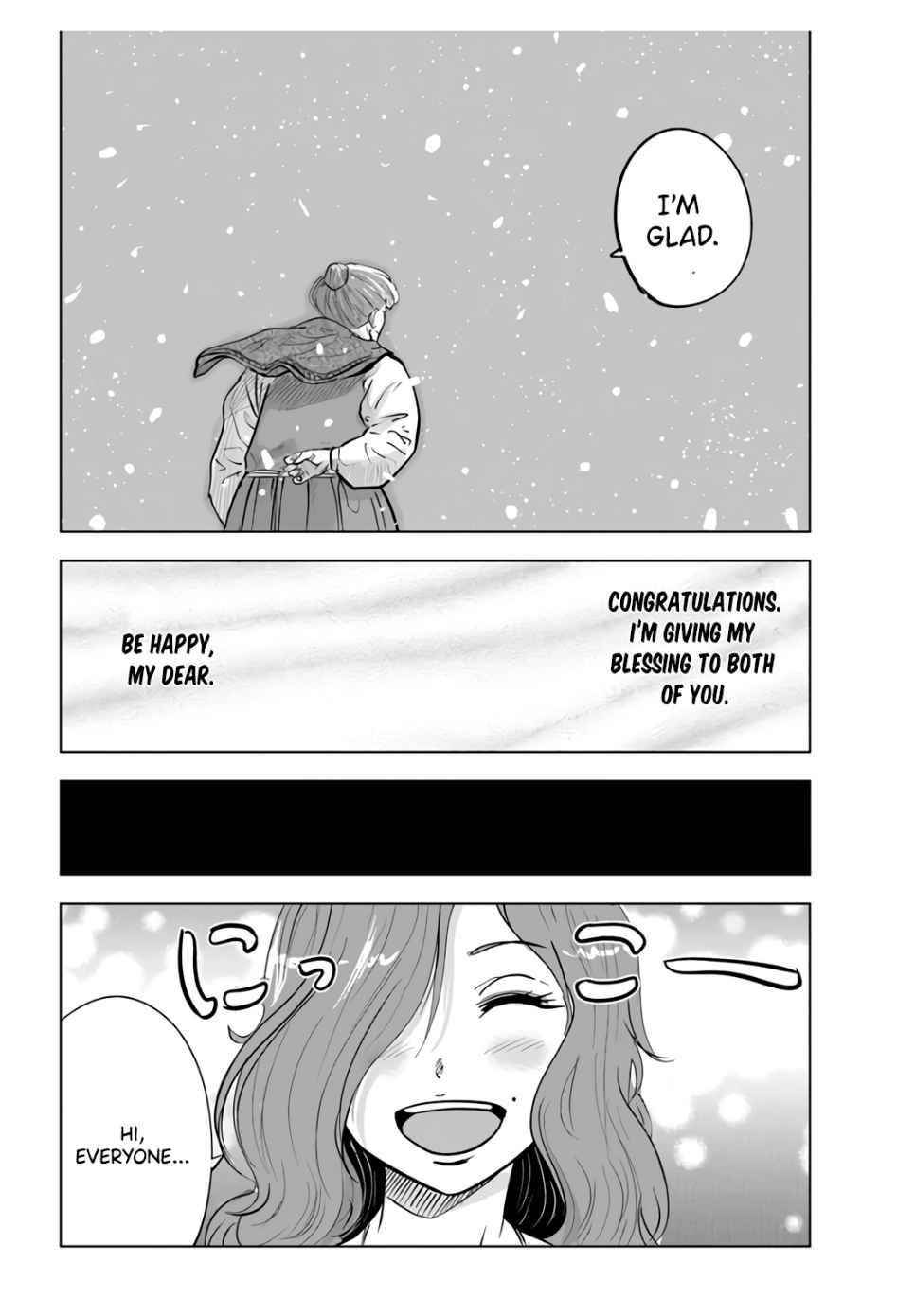 Road to Kingdom Chapter 22 image 19