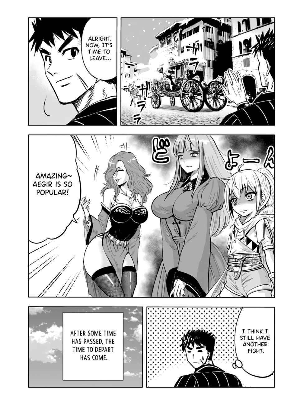 Road to Kingdom Chapter 22 image 26