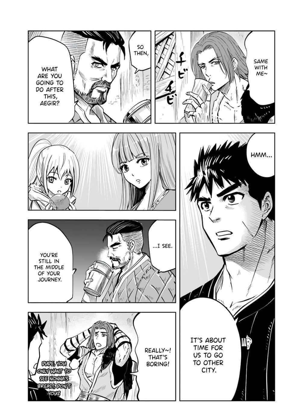 Road to Kingdom Chapter 22 image 2