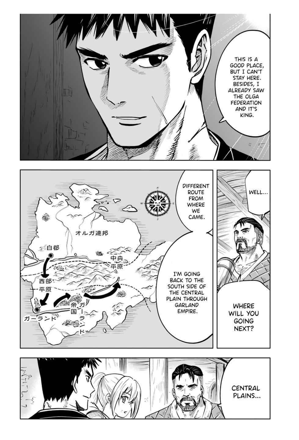 Road to Kingdom Chapter 22 image 3