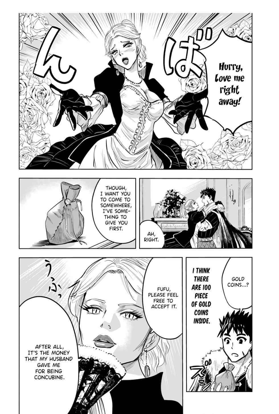 Road to Kingdom Chapter 22 image 7