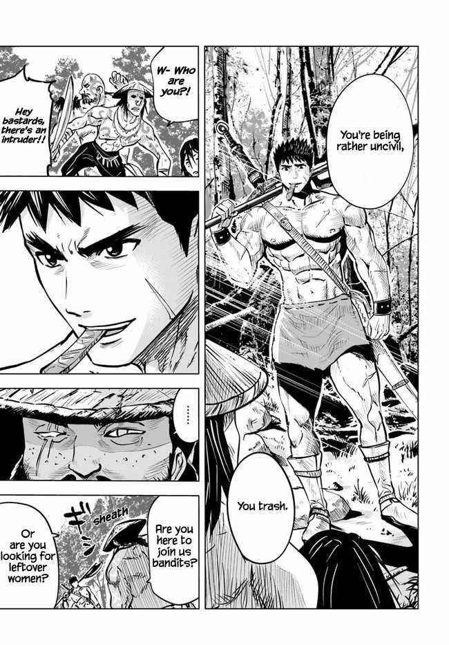 Road to Kingdom Chapter 23 image 11
