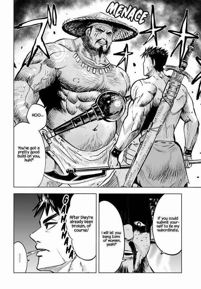 Road to Kingdom Chapter 23 image 12