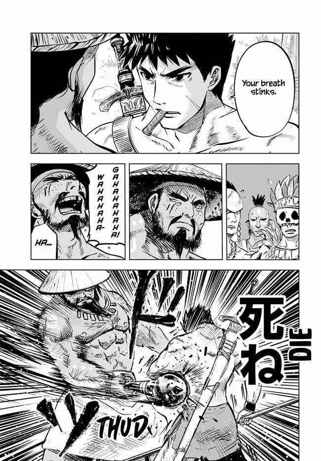 Road to Kingdom Chapter 23 image 13