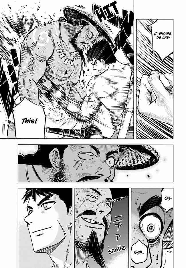Road to Kingdom Chapter 23 image 15