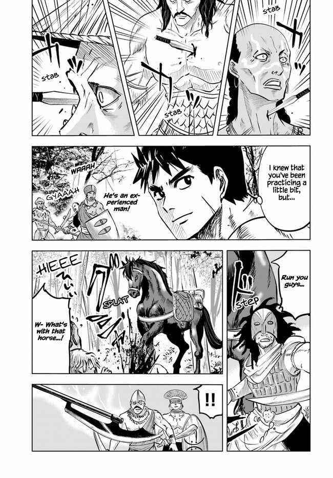 Road to Kingdom Chapter 23 image 17