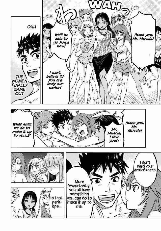 Road to Kingdom Chapter 23 image 20
