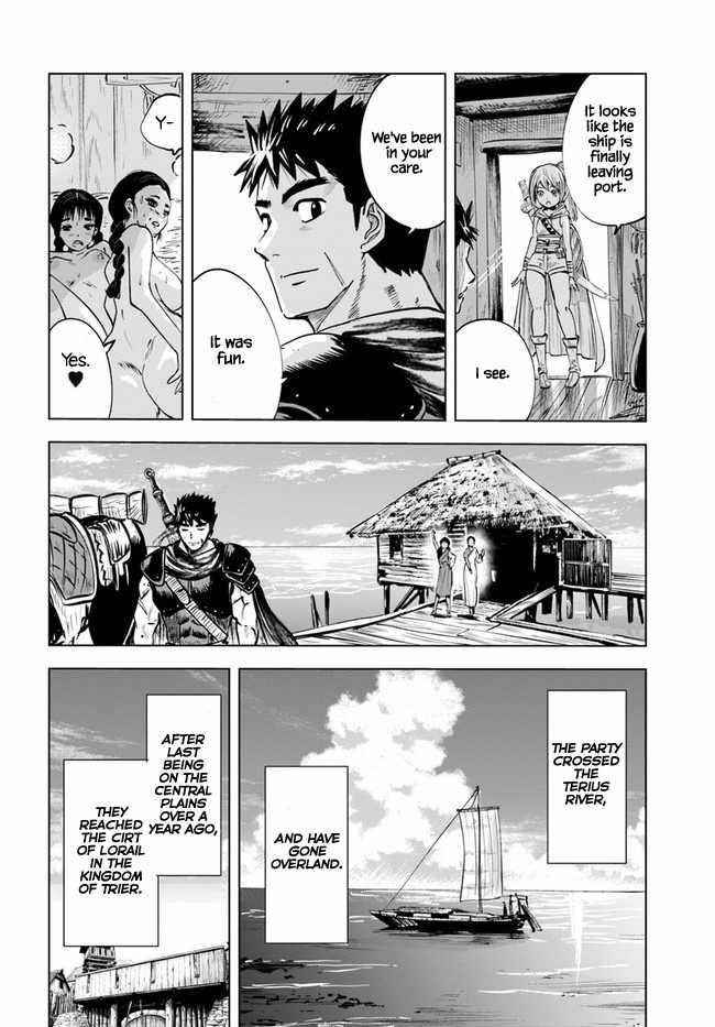 Road to Kingdom Chapter 23 image 22