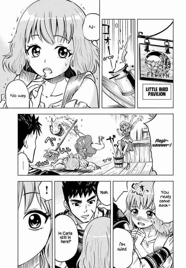 Road to Kingdom Chapter 23 image 23