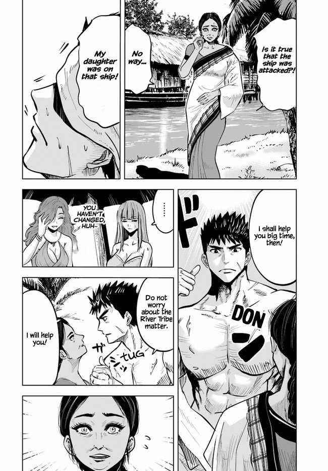 Road to Kingdom Chapter 23 image 6